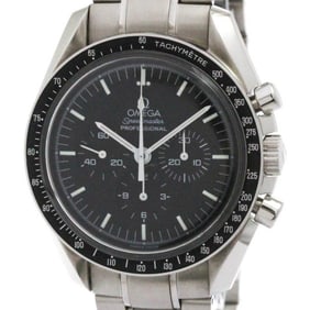 OMEGA Speedmaster Professional Sapphire Back Watch 3572.50 Polished