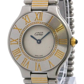 CARTIER Must 21 Gold Plated Stainless Steel Quartz Unisex Watch