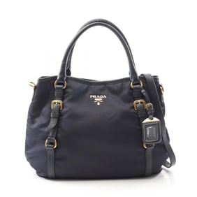 Prada TESSUTO VIT DAI handbag in nylon and leather, navy, BR4993