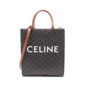 Celine Small Vertical Cabas Triomphe Tote Bag, PVC-Coated Canvas and Leather, Brown, Women's, 191542