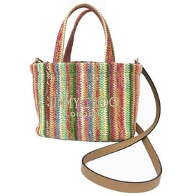 JIMMY CHOO East West Mini Beach Tote in Multi-Ecru Stripe (J000174523001) - Women's Raffia Shoulder