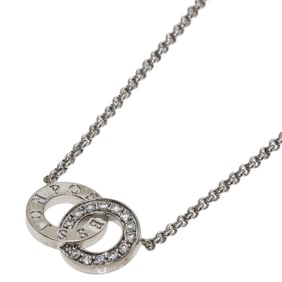 Piaget Possession Diamond Necklace in 18K White Gold for Women