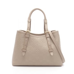 Louis Vuitton Babylon Tote PM Handbag, Monogram Empreinte Leather, Beige, Women's, M11463