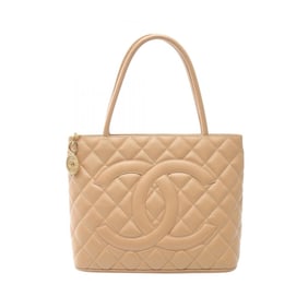 Chanel Reissue Tote Bag in Grained Calfskin Leather, Beige, Women's, A01804