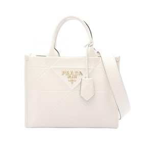 Prada Symbol Topstitched Soft Calf Leather Tote Bag, Women's, White, 1BA379