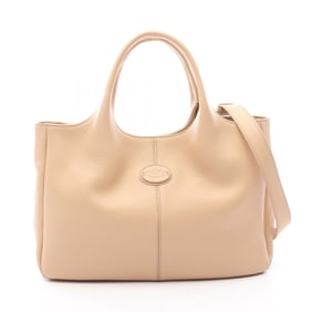 Tod's ALH Shopping Piccola handbag, leather, women's, beige