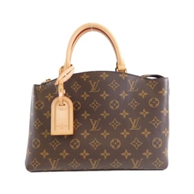 Louis Vuitton Monogram Petit Palais PM M45900 Handbag