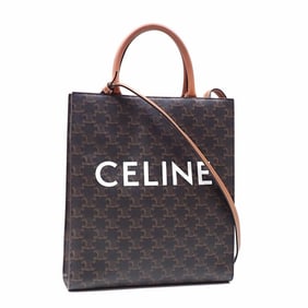 Celine Small Vertical Cabas Handbag, Women's, Tan Triomphe Canvas and Calfskin, 191542BZK.04LU,