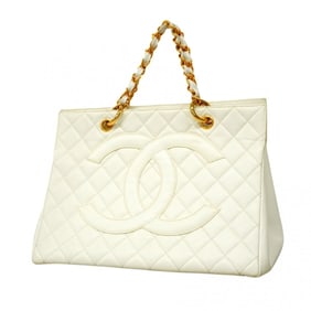Chanel Matelasse Caviar Tote Bag in White with Chain for Women