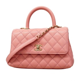 Chanel Matelasse Coco Handle Chain Handbag in Caviar Skin, Pink Champagne, Women's