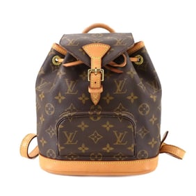 Louis Vuitton Monogram Mini Montsouris Backpack, Brown, M51137