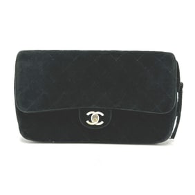 CHANEL Matelasse Chain Backpack, Velour, Women's, Black