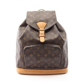 Louis Vuitton Montsouris GM Backpack Bag, PVC-Coated Canvas and Leather, Monogram, Women's, Brown,
