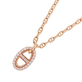 Hermes Hermès Chaine d'Ancre Farandole PM Necklace, 48 diamonds totaling 0.45ct, 18K pink gold,