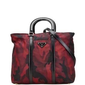 Prada Triangle Logo Camouflage Handbag/Shoulder Bag BN2791, 2-Way, Wine Red, Black, Nylon, Leather,