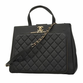 Chanel Matelasse Caviar Leather Handbag, Black and Champagne, 2-Way Bag for Women