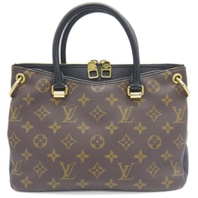 LOUIS VUITTON Pallas BB Monogram 2-way handbag shoulder bag M42960