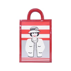 Chanel 17592 handbag