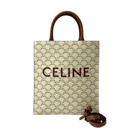 CELINE Vertical Cabas Small Leather 2-Way Handbag/Tote/Shoulder Bag in White and Brown (25759)