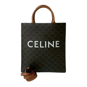 CELINE Vertical Cabas Small Leather 2-Way Handbag, Tote Bag, Shoulder Brown, 29862