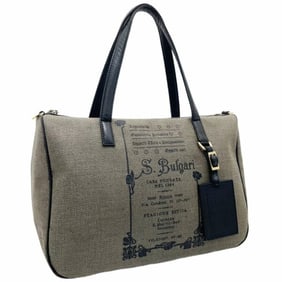 Bvlgari Collezione Tote Bag in Brown and Black PVC Leather with Herringbone Pattern (Product Code: