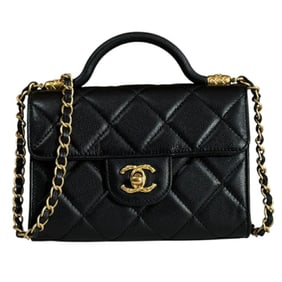 Chanel Mini Matelasse Shoulder Bag, Caviar Leather, Black, Women's, AS4956, with Chain