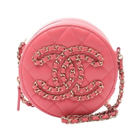 CHANEL Matelasse Round Mini Shoulder Bag in Lambskin Leather, Pink