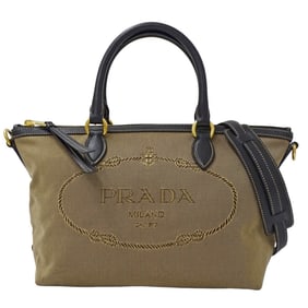 Prada PRADA Women's Brand Tote Bag, Handbag, Shoulder 2-Way, Logo Jacquard Canvas, Beige, Black
