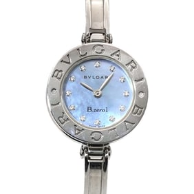 BVLGARI B-Zero1 BZ22S Women's Bangle Watch with 12 Diamonds, Blue Shell, and Quartz Movement