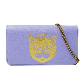 Gucci Women's Garden Leather Shoulder Bag in Lavender and Purple (Product Codes 521552 203887) with