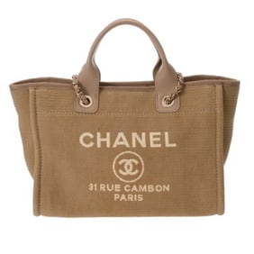 CHANEL Deauville MM Chain Tote, Beige, Women's Canvas Tote Bag