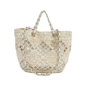 Chanel AS4714 handbag