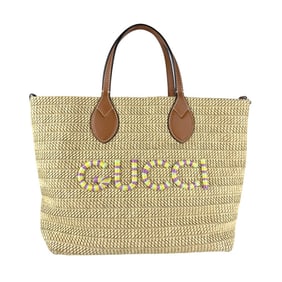 Gucci handbag/shoulder bag in raffia and leather beige, brown, silver, women's, 525040 z7057