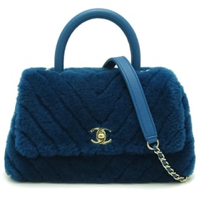 Chanel V-Stitch Coco Handle (XS) Chain Shoulder Bag, Women's, Mouton, Blue