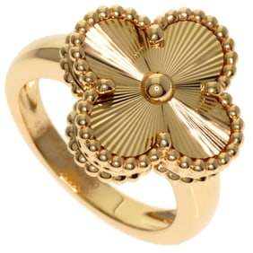Van Cleef & Arpels Alhambra Guilloche #46 Necklace in 18K Yellow Gold for Women.