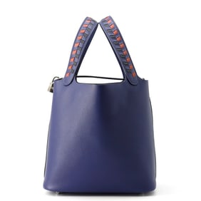 Hermes Hermès Picotin Lock MM Handbag, Tracesage Blue Ankle, Brick Black, Epson, D Stamp