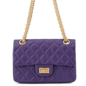 CHANEL Chain Shoulder Bag Matelasse 2.55 Mini Aged Calfskin Leather AS0874