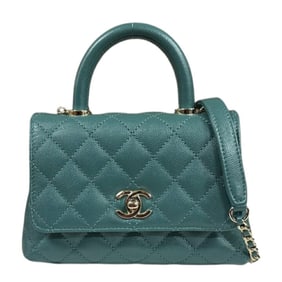 Chanel Coco Handle XXS Matelasse Shoulder Bag in Caviar Skin (AS2215) Green, Women's, with 2-Way
