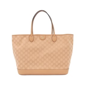 Gucci Ophidia 741424 FACC5 Handbag
