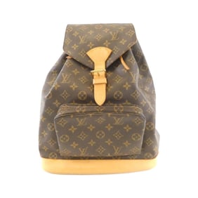 Louis Vuitton Monogram Montsouris GM M51135 Backpack