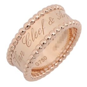 Van Cleef & Arpels Perlée Senior Tulle Ring, 18K Pink Gold, Women's, VCARN32400