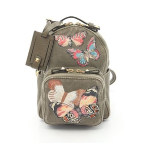 Valentino Women's Canvas Backpack Bag in Khaki and Multicolor