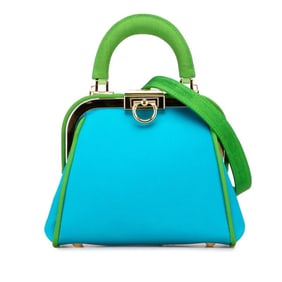 Christian Dior Dior 2-way handbag/shoulder bag in blue/green satin and canvas for women.