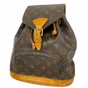 Louis Vuitton Monogram Montsouris MM Backpack M51136 Brown Women's