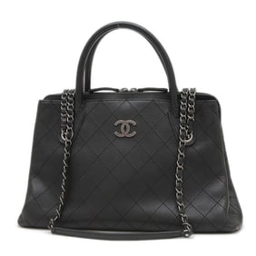 Chanel Matelasse Chain Shoulder Bag in Caviar Black (A94849)