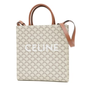 Celine Triomphe Vertical Cabas Medium Hand Shoulder Bag, Ivory Brown, 194432