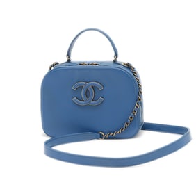 Chanel Coco Mark Hand Shoulder Bag with Chain Strap, Blue Calfskin, Gold Hardware, A93464