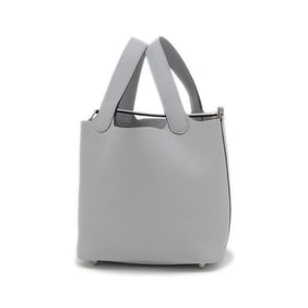 Hermes Hermès Picotin Lock PM 18 Handbag, Blue Glacier, Silver Hardware, K Stamp