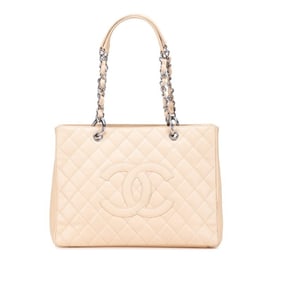 CHANEL Matelasse Coco Mark Chain Tote Bag in Beige Caviar Leather for Women