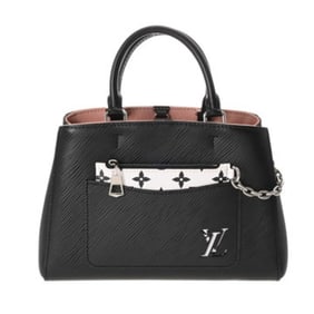 LOUIS VUITTON Epi Marel Tote BB 2-Way Noir M59952 Women's Leather Handbag